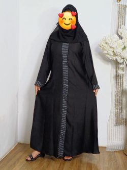 Front open lining abaya